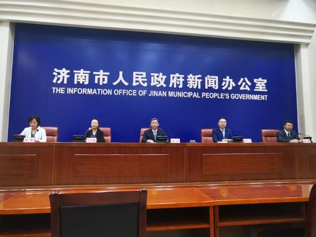 济南将打造人工智能产业集聚区